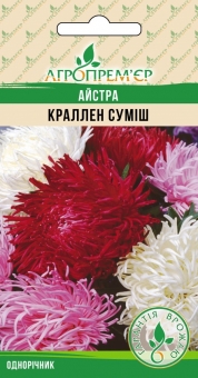 Айстра Крален суміш