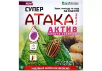 Супер Атака актив (шипуча таблетка) 8 г