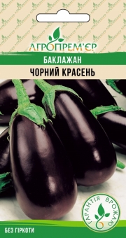 Баклажан Чорний красень