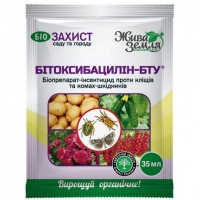 Бітоксибацилін - БТУ