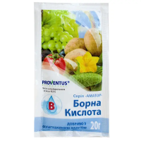 Борна кислота 20 г