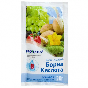 Борна кислота 20 г