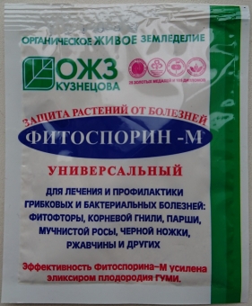 Фітоспорин-М
