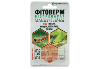 Фітоверм
