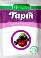 Гарт 30 г
