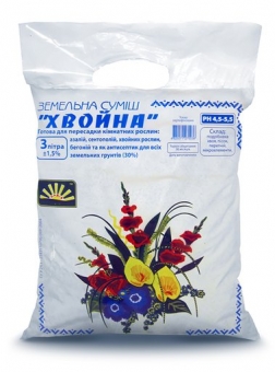 Грунтосуміш "Хвойна"