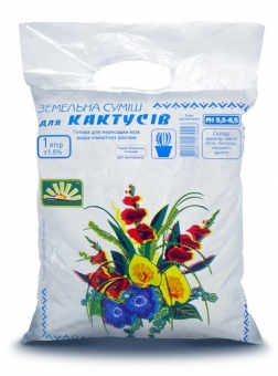 Грунтосуміш "Для кактусів"