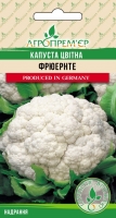 Капуста цвітна Фрюернте