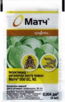 Матч 4 мл