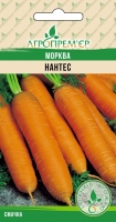 Морква Нантес