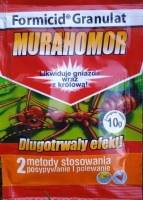 Мурахомор 10 г