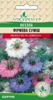 Нігелла Фірмова суміш