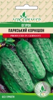 Огірок Паризький корнішон