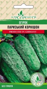 Огірок Паризький корнішон