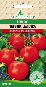 Помідор Червона шапочка