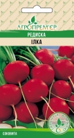 Редиска Ілка