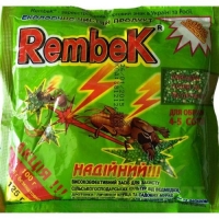 Рембек 125 г