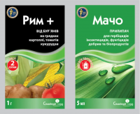 Рим + Мачо 1 г + 5 мл