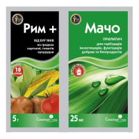 Рим + Мачо 5 г + 25 мл