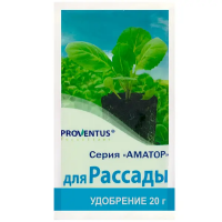 Добриво для розсади 20 г