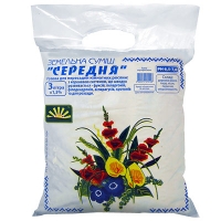 Грунтосуміш "Середня"