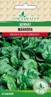 Шпинат Манопа