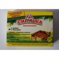Силушка біодеструктор для компостування