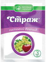 Страж 3 мл