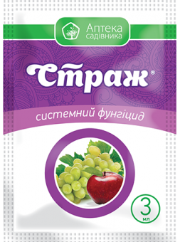 Страж 3 мл