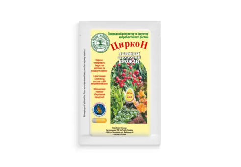 Стимулятор Циркон 1 г 