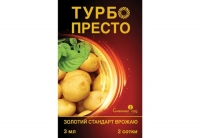 Турбо Престо 4 мл