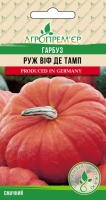 Гарбуз Руж віф де Тамп