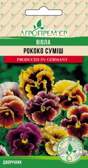 Віола Рококо суміш